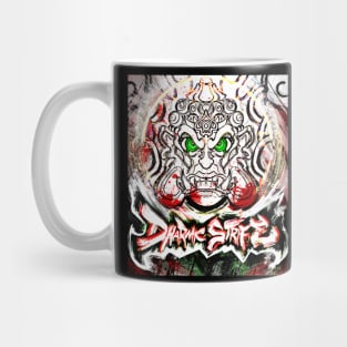 Dharmic Strife Purity Cover Mug